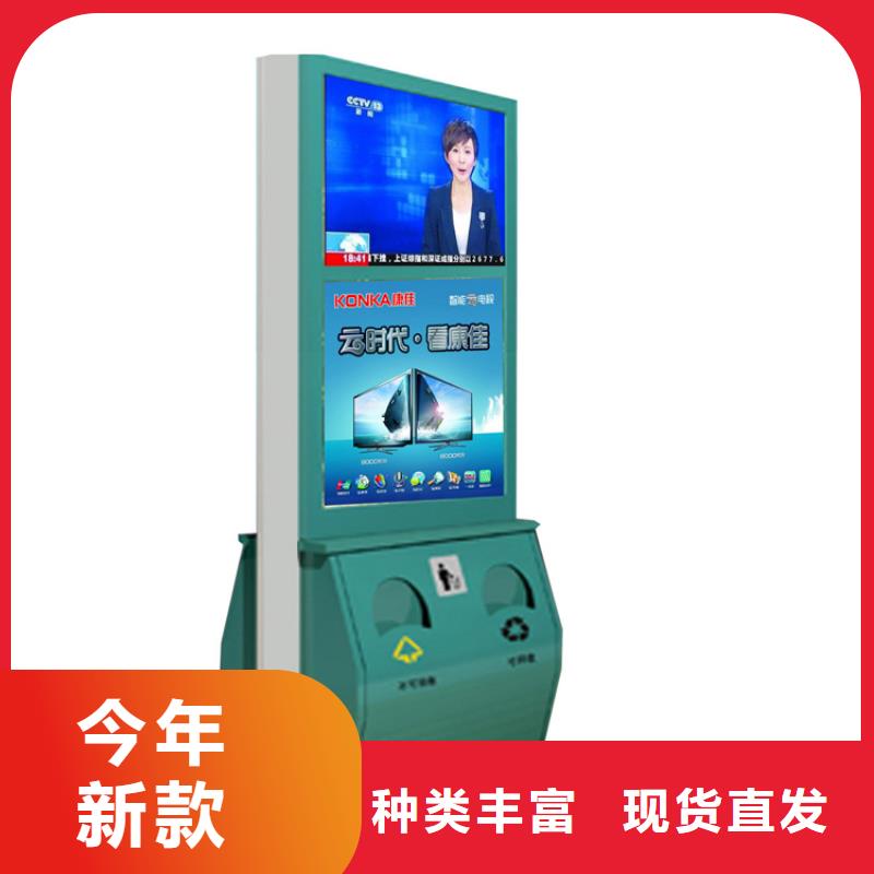 脚踏不锈钢垃圾分类箱售后完善