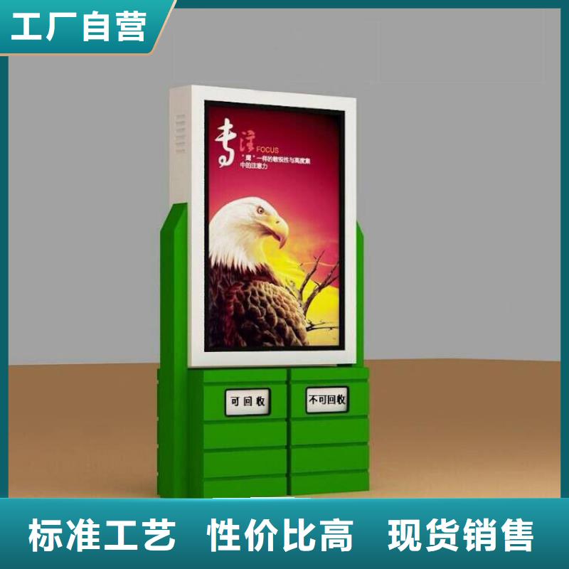户外垃圾箱-户外垃圾箱规格全