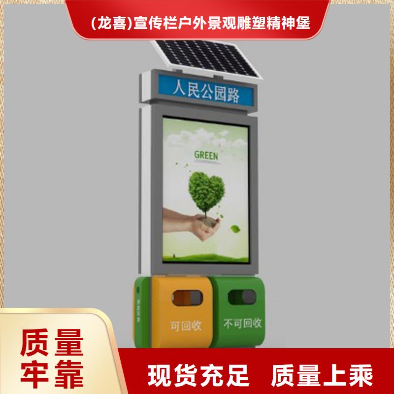 换画灯箱视频-南充市换画灯箱-【本地】可服务区域阆中|南部|广安|泸州|自贡|资阳
