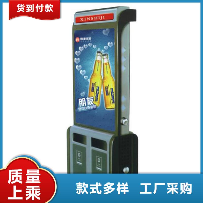 脚踏不锈钢垃圾分类箱售后完善