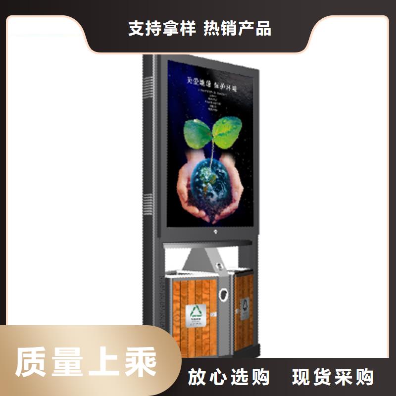 户外垃圾箱有优惠