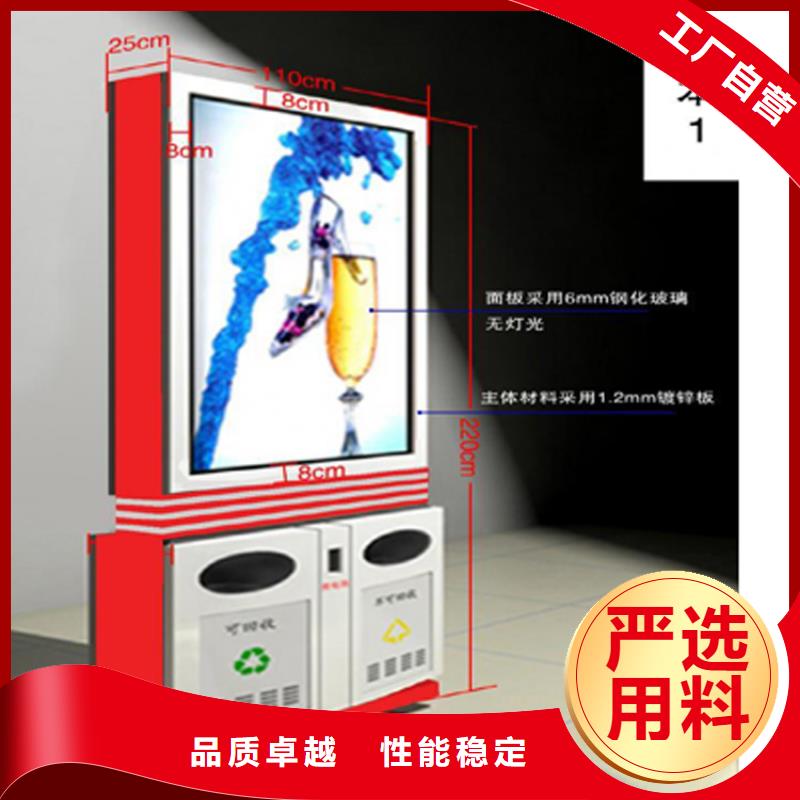 脚踏不锈钢垃圾分类箱欢迎咨询