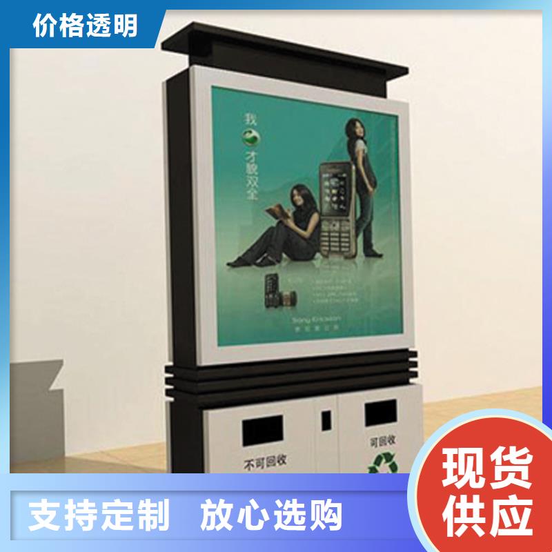 小区垃圾箱厂家加工