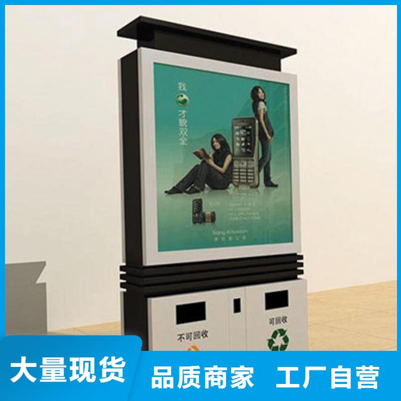 小区垃圾箱客户信赖
