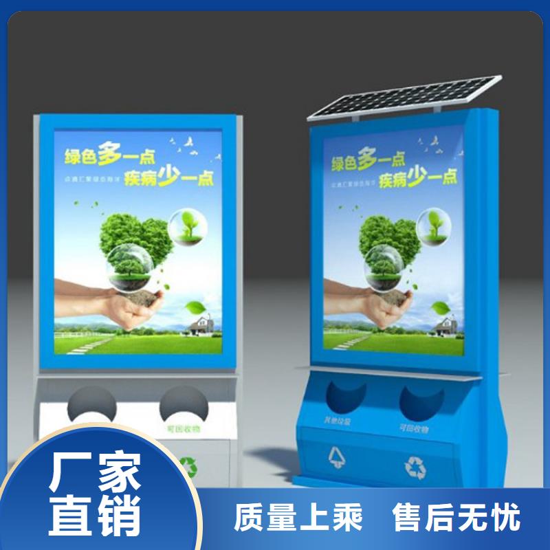 小区垃圾箱大量现货供应