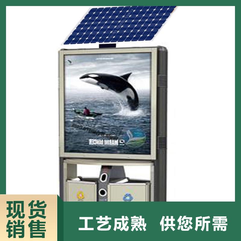 定制可移动垃圾分类箱诚信厂家