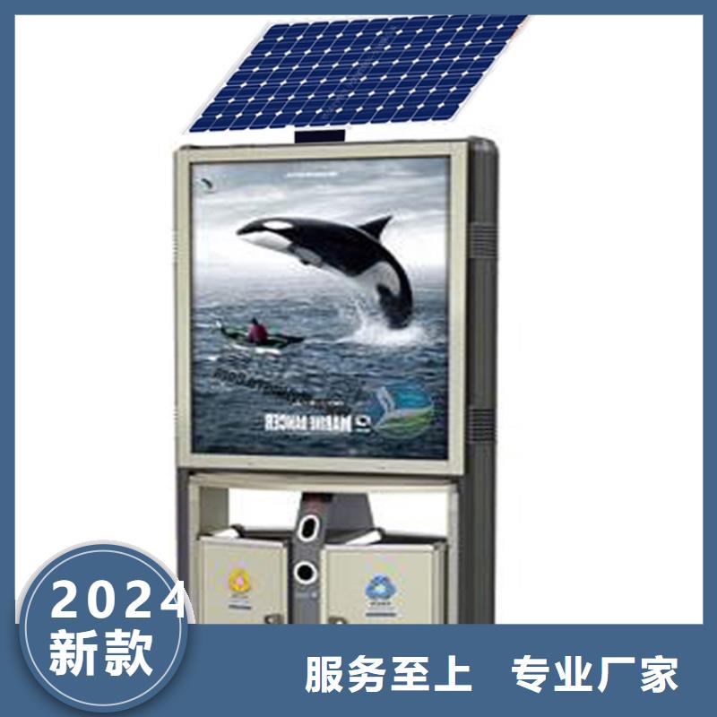 昌江县商场智能垃圾箱10年经验