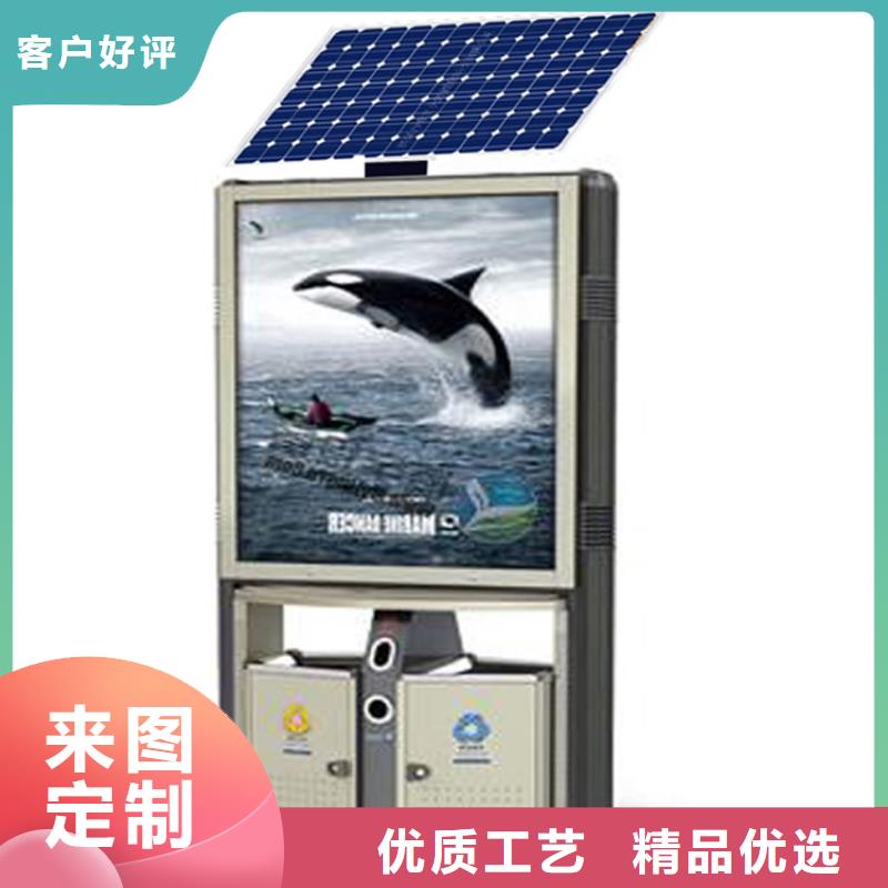 小区垃圾箱_我们是厂家
