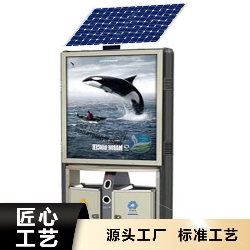 不锈钢智能垃圾箱放心购买