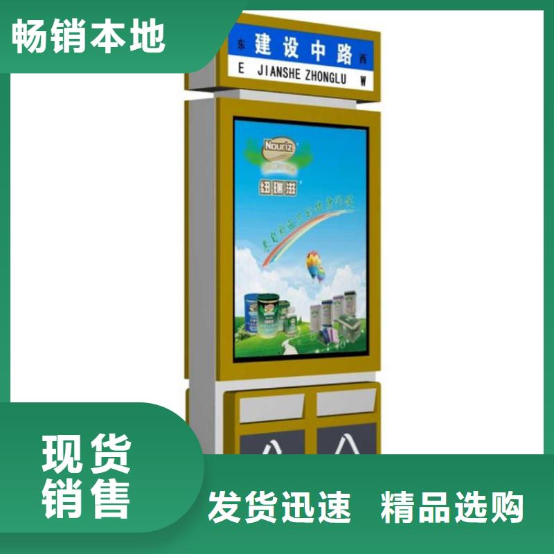 户外垃圾箱厂家已认证