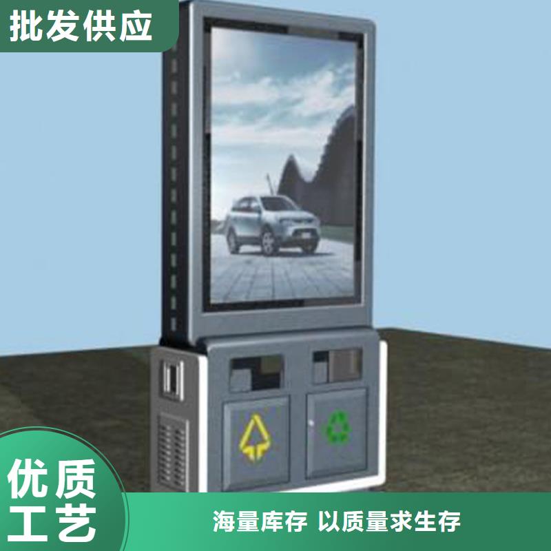 不锈钢智能垃圾箱按需定制