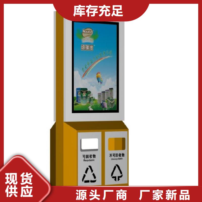户外垃圾箱现货直供