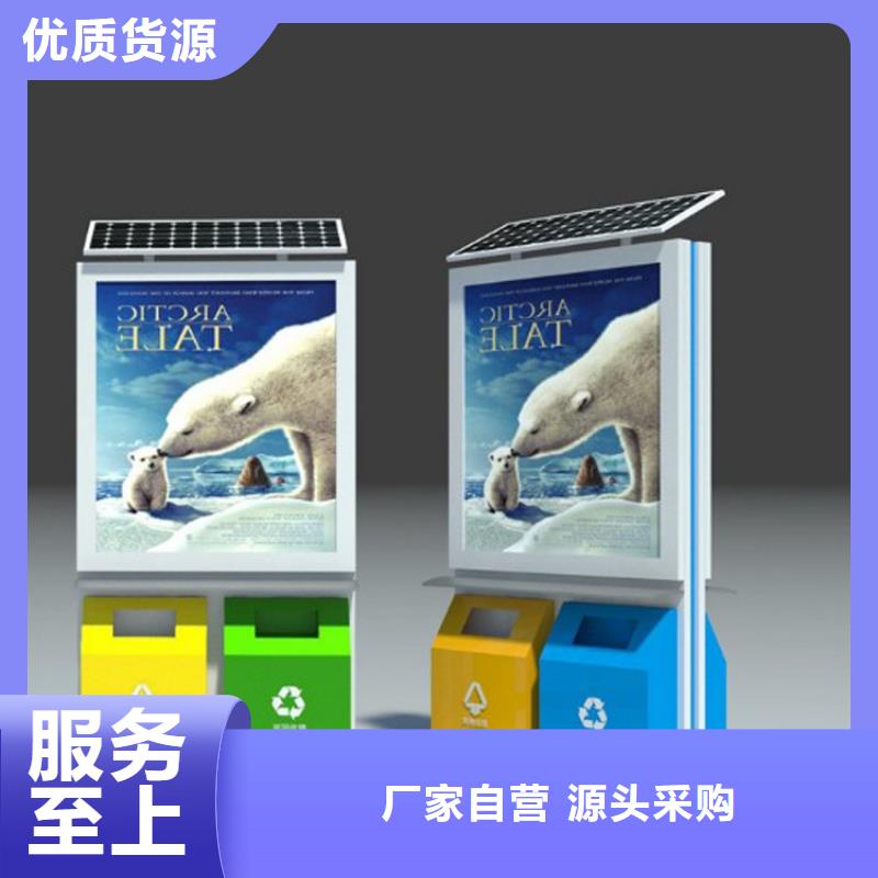 户外垃圾箱有优惠