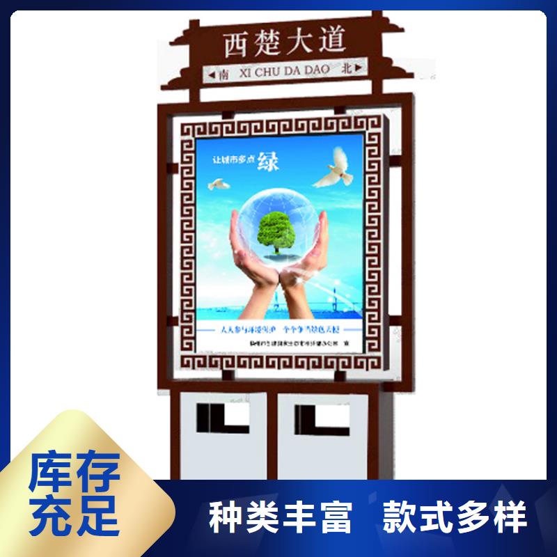 小区垃圾箱图文介绍