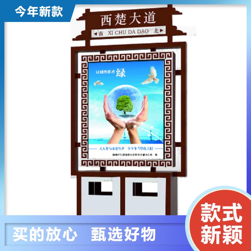 买户外垃圾箱必看-质量有保障