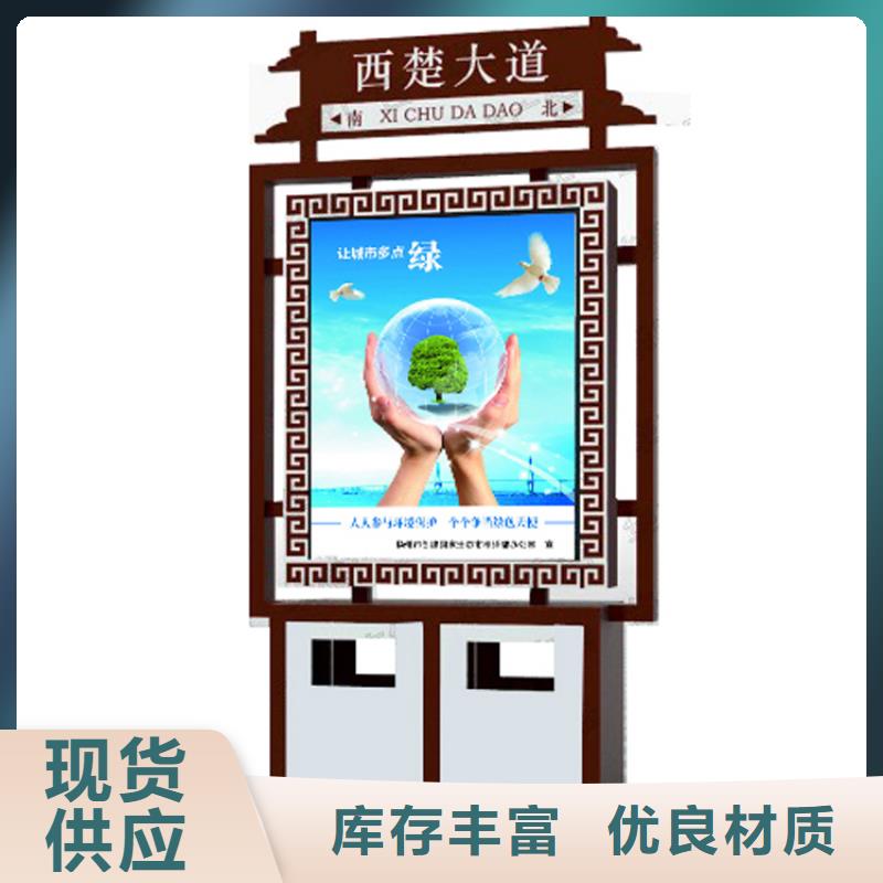 户外垃圾箱-实业厂家