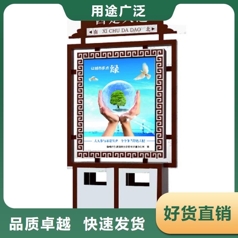小区垃圾箱厂家现货