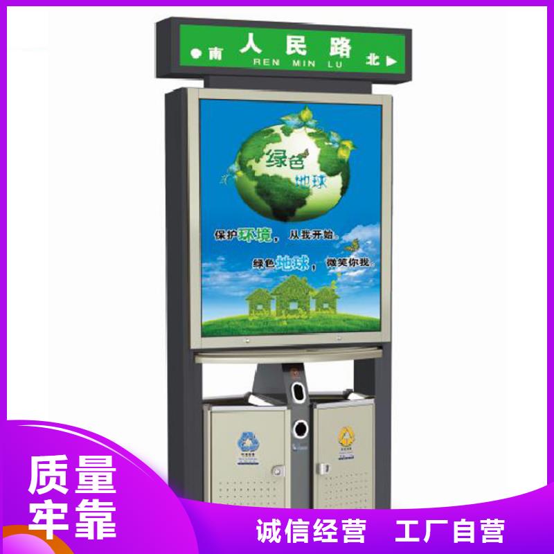 小区旧衣回收垃圾箱实力老厂