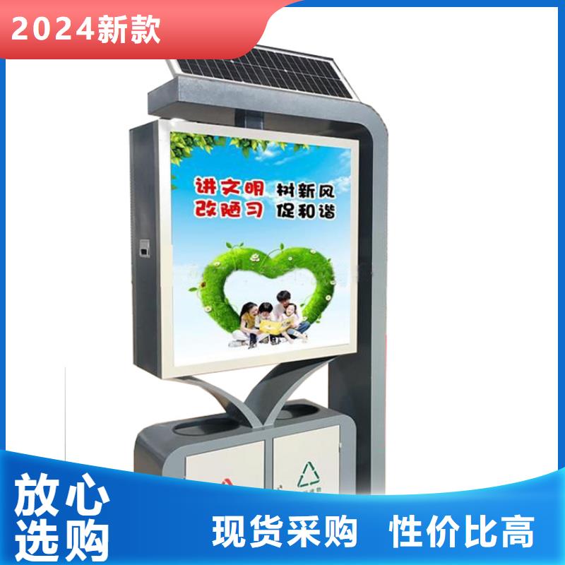 户外垃圾箱-实业厂家