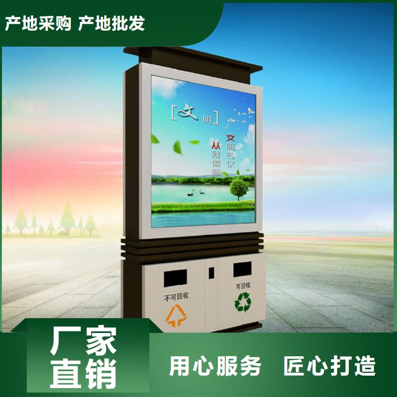 户外垃圾箱优质品牌