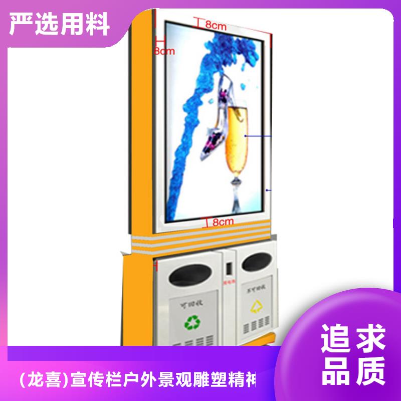 换画灯箱视频-凉山市换画灯箱-【周边】可服务区域宁南|昭觉|泸州|资阳|广安|遂宁|自贡