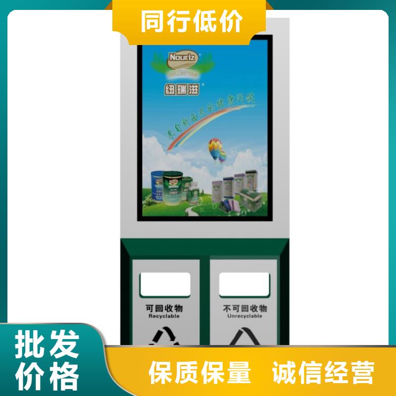 小区垃圾箱客户信赖