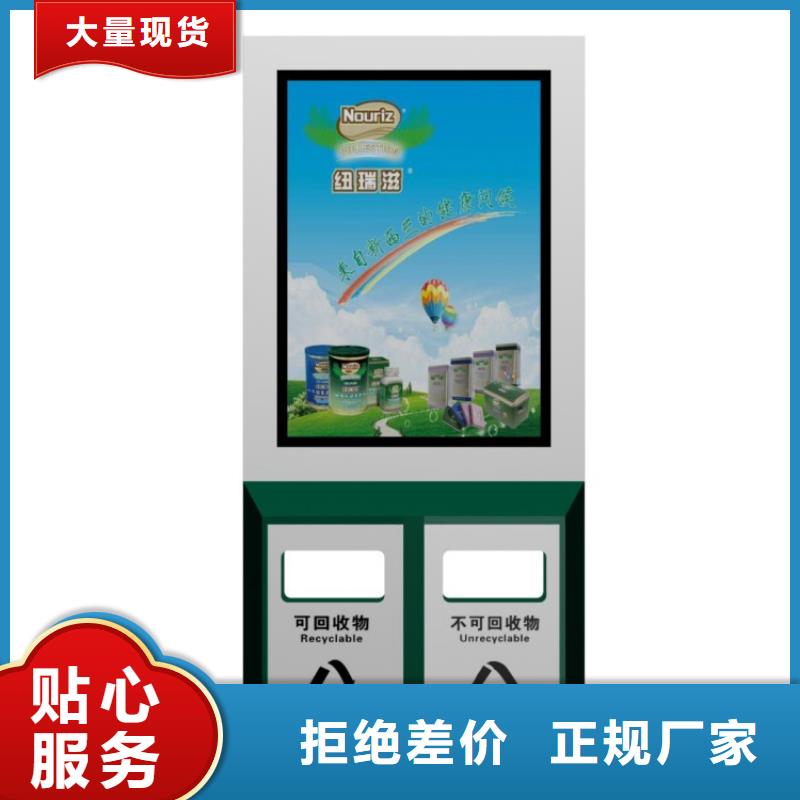 小区垃圾箱大量现货供应