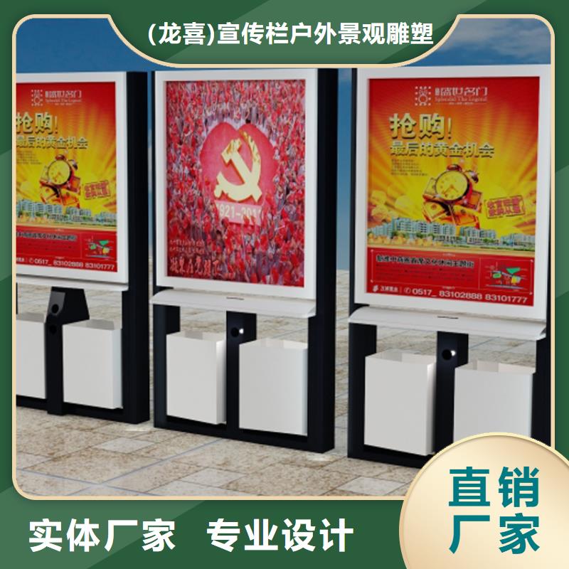 发货及时的智能垃圾箱公司
