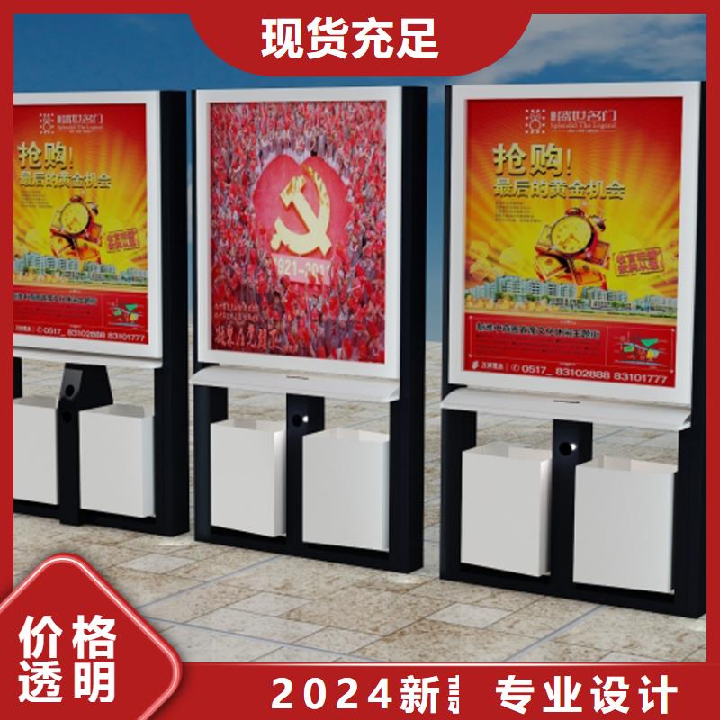 小区物业智能垃圾箱型号齐全