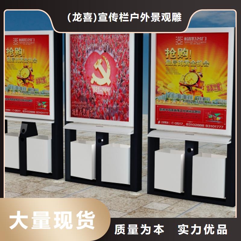 万宁市定制可移动垃圾分类箱实力厂家