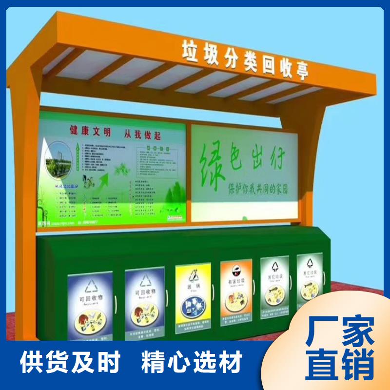 换画灯箱视频-南充市换画灯箱-【本地】可服务区域阆中|南部|广安|泸州|自贡|资阳