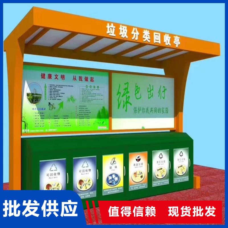户外垃圾箱-户外垃圾箱规格全