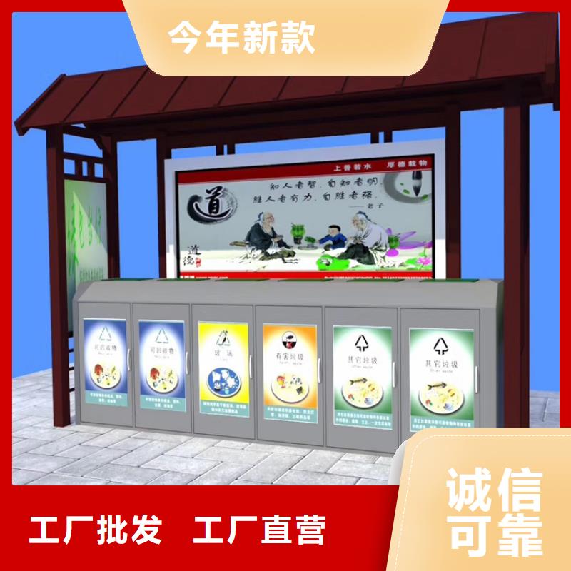 户外垃圾箱商家