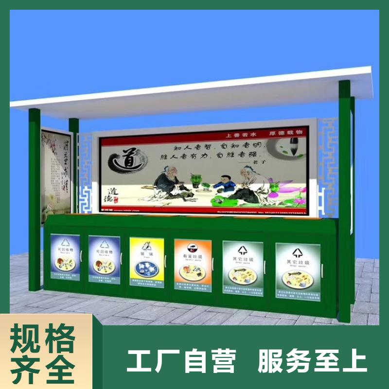 换画灯箱视频-青海省海南市龙喜换画灯箱可服务区域西宁|海西|果洛|玉树|黄南|海北等