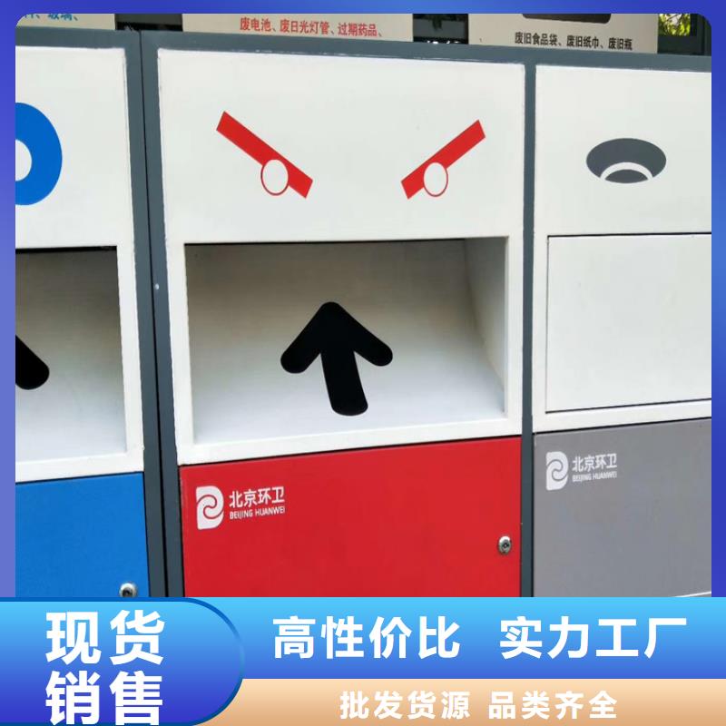 户外垃圾箱-户外垃圾箱规格全