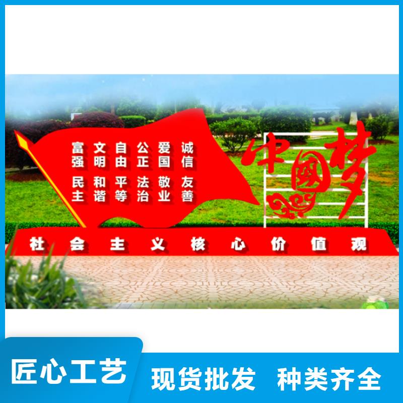 导视牌视频-导视牌(龙喜)覆盖地域江西省九江市武宁|庐山|上饶|吉安|景德镇|赣州|萍乡