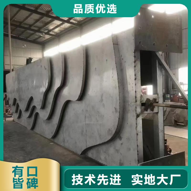 小品雕塑村牌标识视频-内蒙古锡林郭勒市|赤峰|乌海|呼和浩特|通辽|阿拉善小品雕塑村牌标识-龙喜