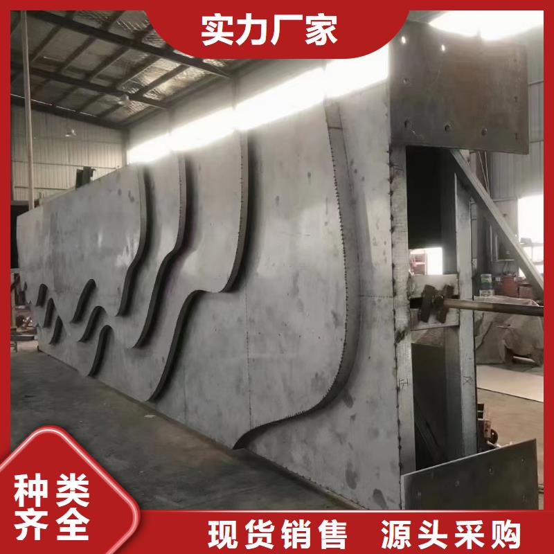 公园停车场导视牌量大从优