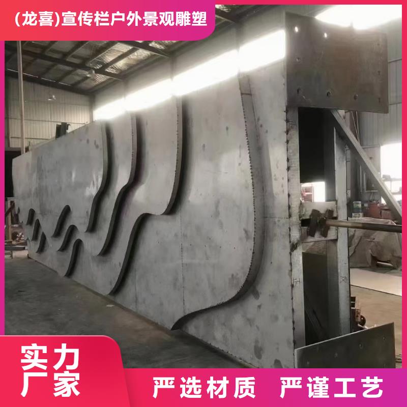 商场精神堡垒导视牌上门服务