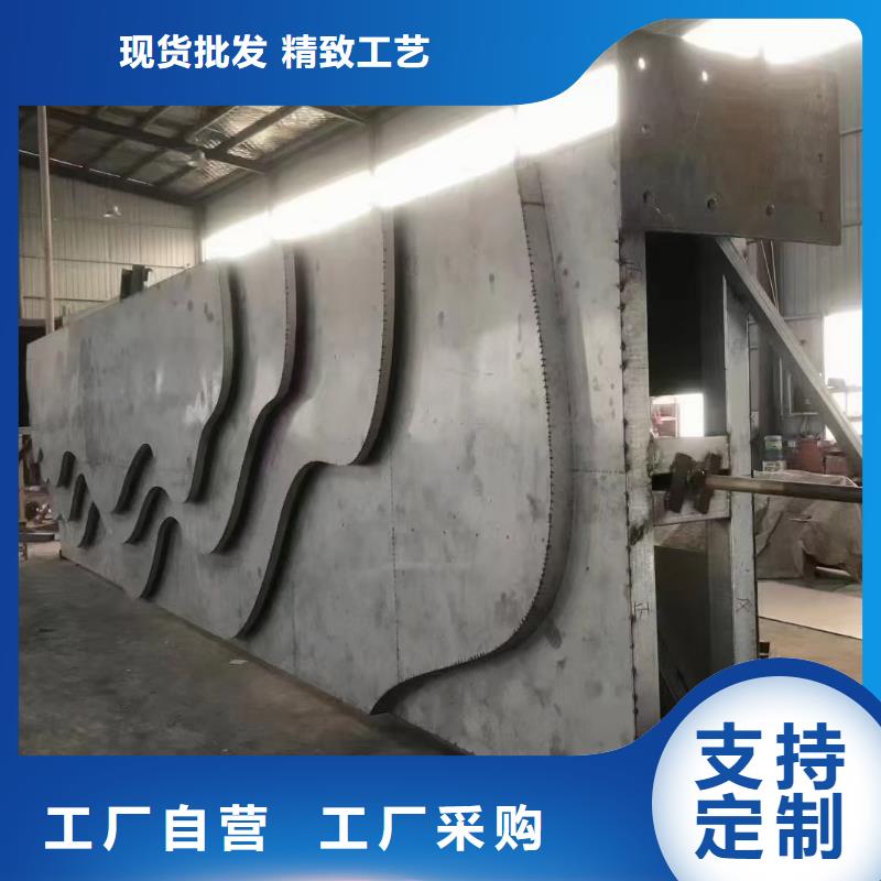 小品雕塑村牌标识视频-小品雕塑村牌标识-(龙喜)宣传栏户外景观雕塑精神堡垒价值观灯箱生产厂家(常州市分公司)服务区域天宁|武进|南通|徐州|苏州|镇江|泰州|宿迁