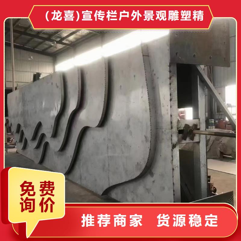 仿古导视牌厂家