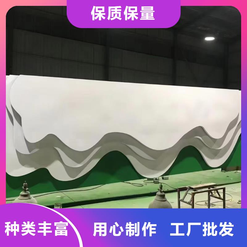 小品雕塑村牌标识视频-小品雕塑村牌标识-直辖天津市河西|红桥|南开|宝坻|北辰【同城】制造商