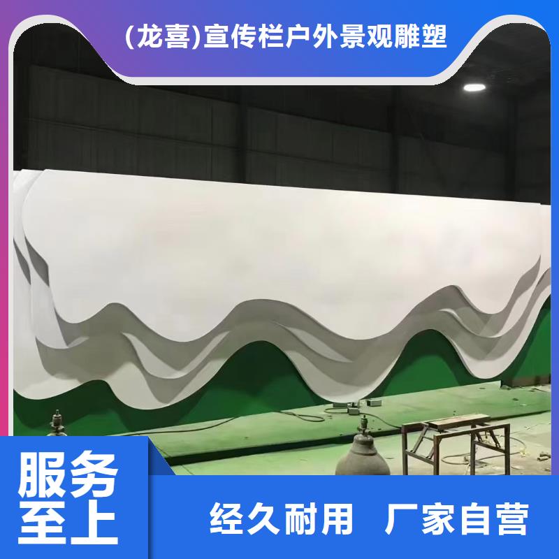 公园导视牌质量可靠