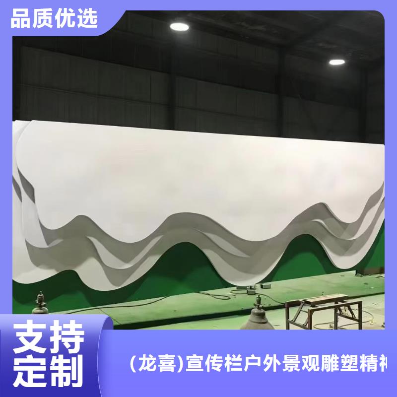 商场导视牌来电咨询