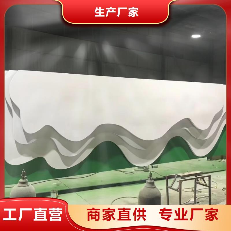 小品雕塑村牌标识视频-小品雕塑村牌标识-直辖重庆市(同城)供应商-江北|开县|南岸|大渡口|丰都|北碚|合川