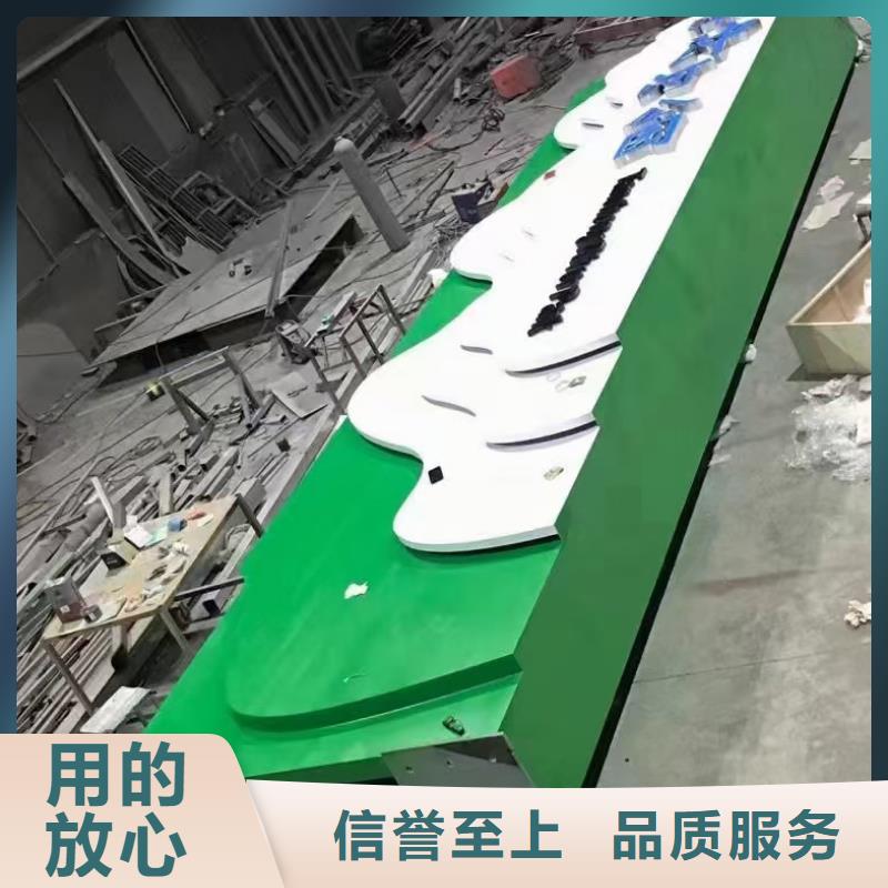 公交站台视频-公交站台-广东省佛山市三水|禅城|中山|湛江|惠州|韶关|深圳(同城)生产厂家