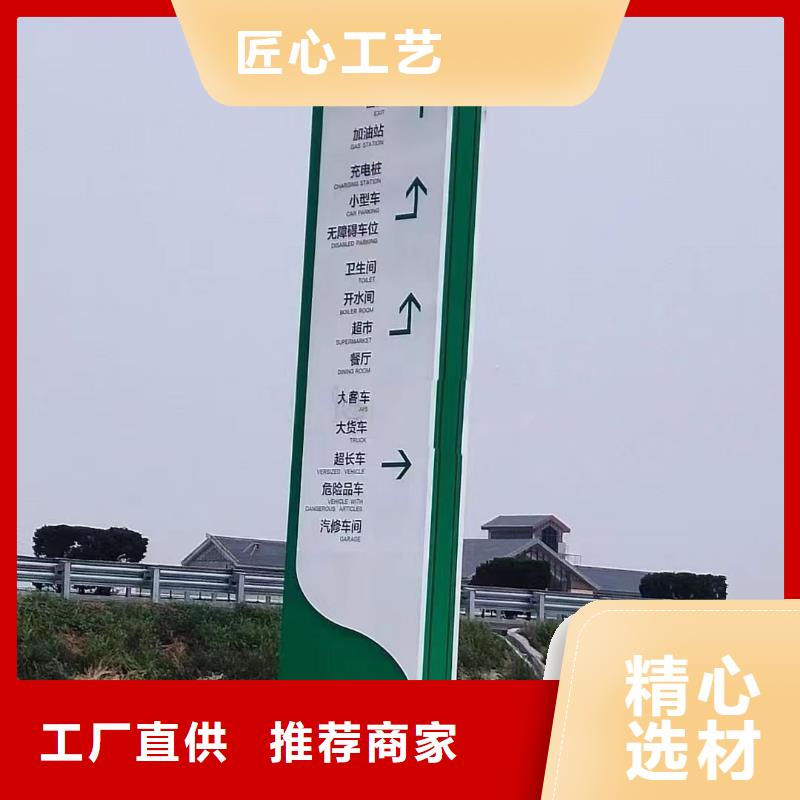 公交站台视频-公交站台-广东省佛山市三水|禅城|中山|湛江|惠州|韶关|深圳(同城)生产厂家