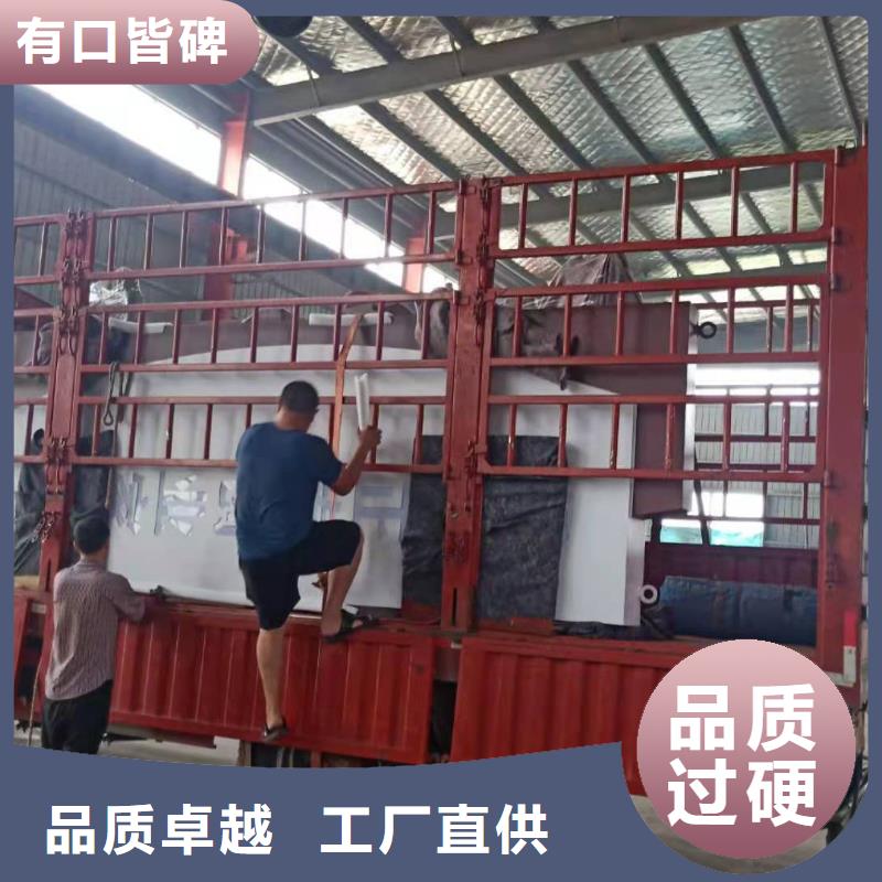 公共导视牌畅销全国