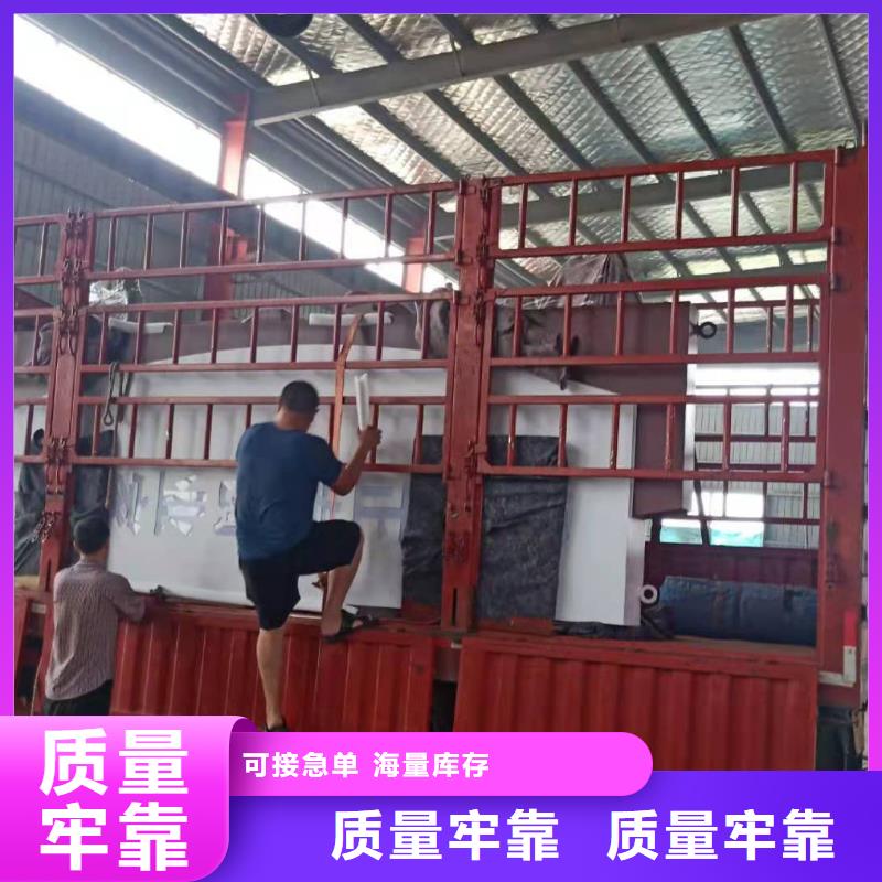 景区导视牌质量放心