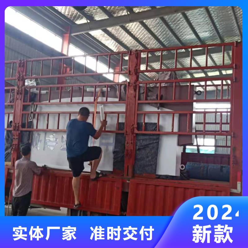 景观导视牌雕塑实力雄厚